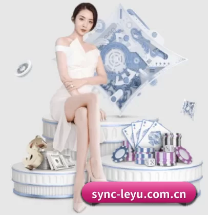 sync-leyu.com.cn APP